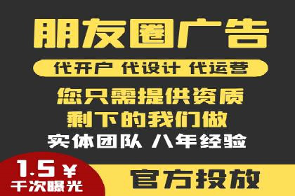 信息流大师攻略：如何利用社交媒体营销